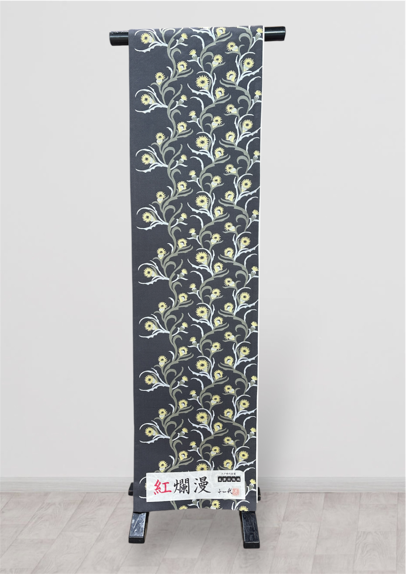 hukuroobi024